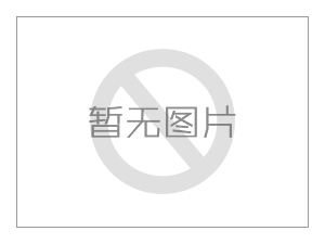 喜讯!好道科技荣获2023开源和信息消费大赛三等奖